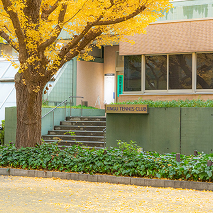 アクセス・周辺情報