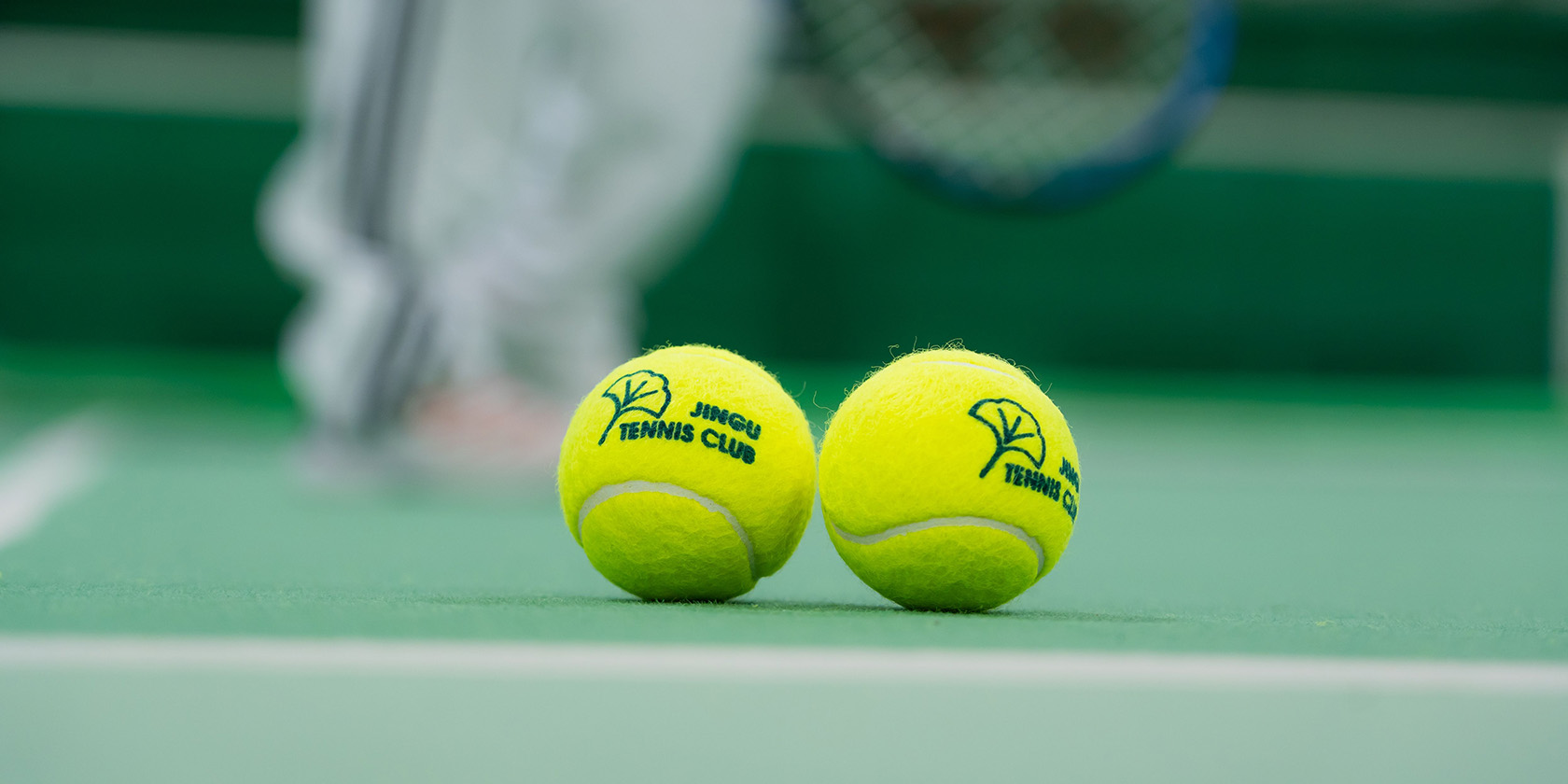 室内コートプライベートレッスン